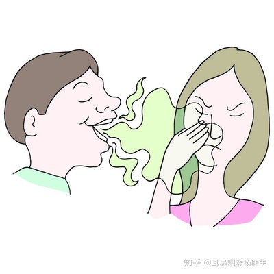 有口臭是怎么回事