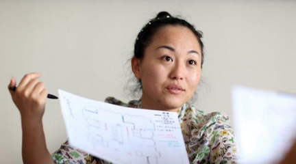 女风水师