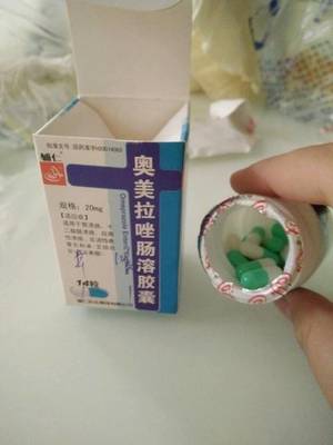 怀孕可以吃奥美拉挫吗