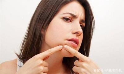 化完妆长痘痘