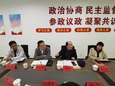 吉林市劳动仲裁