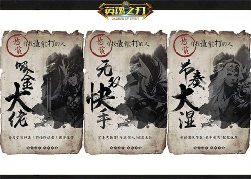 应用截图1