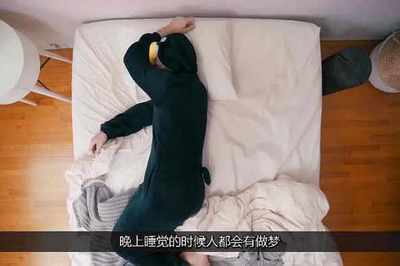 做梦梦到衣服丢了