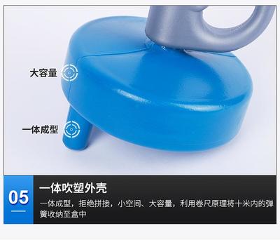 手摇式马桶疏通器