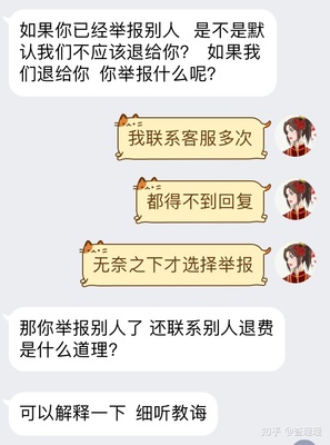 家教合法吗