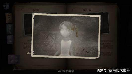 顶盛官方体育截图1