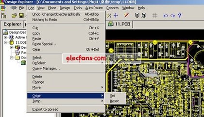 PCB如何输入原点坐标