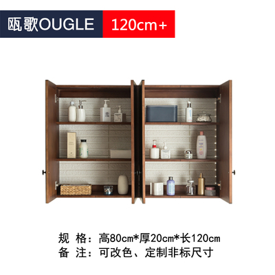 厨房吊柜储物柜尺寸