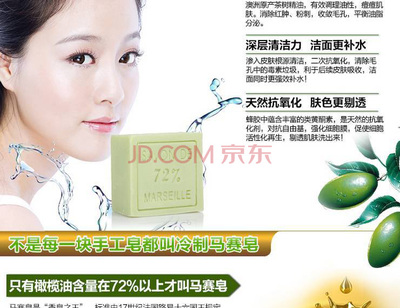 茶叶可以消除红肿的痘痘吗