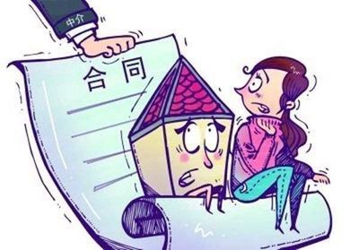 买房子合同要注意什么