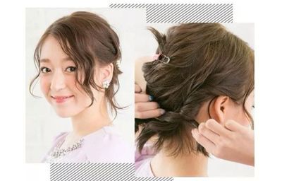 短发女生扎什么发型