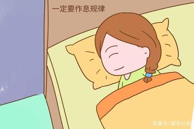 怀孕初期熬夜对胎儿有影响吗