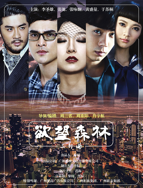 乐动体育培训认证b