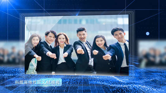 博贝体育IOS版下载隐私沙盒设置界面