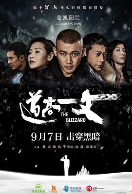 著名案件