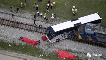 通勤车事故