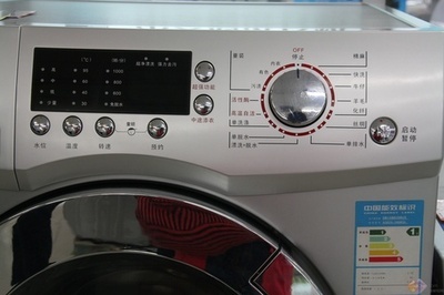 洗衣机水位选择