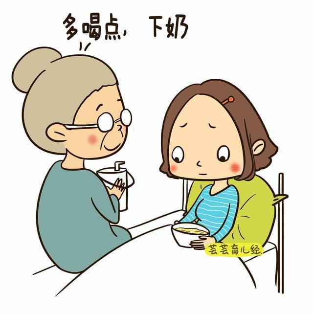 怀孕能喝墨鱼汤吗