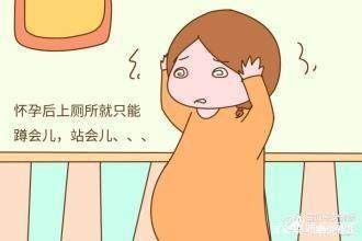 孕晚期吸氧对胎儿好吗