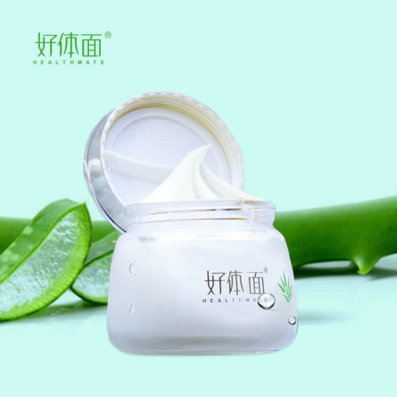 芦荟免洗面膜好吗