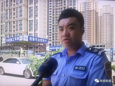 西安市高新区劳动监察大队