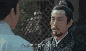 琅琊榜boss要怎么抢 琅琊榜boss要怎么抢