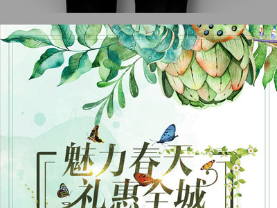 BOE体育手机APP安全认证与性能数据展示图