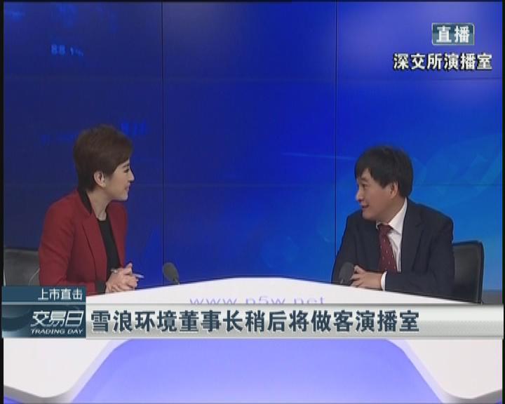甘肃卫视直播技巧,甘肃卫视直播回放