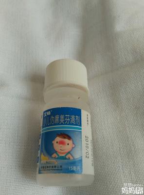 宝宝发烧流鼻涕吃什么药