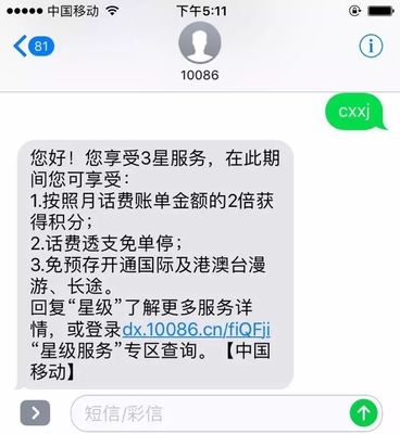 大型展厅设计