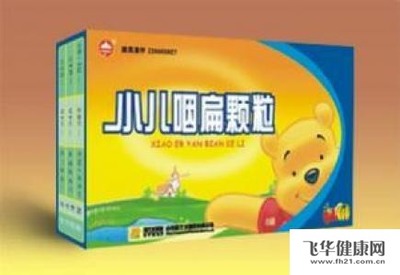2岁宝宝喉炎吃什么药