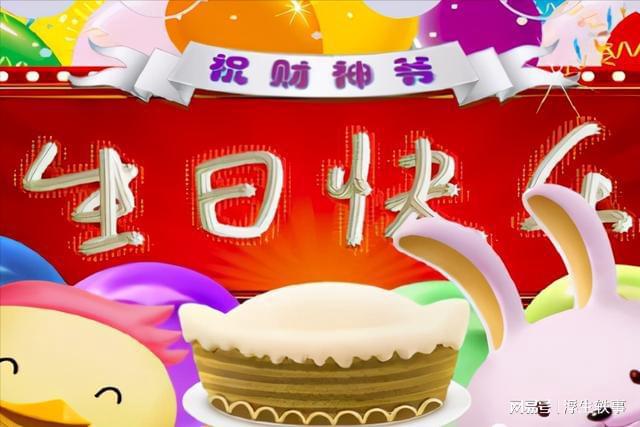 过得快的是阴历还是阳历