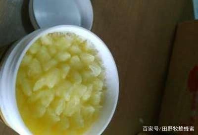 孕妇能喝蜂王浆吗