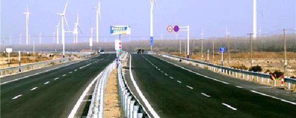建房离公路距离规定