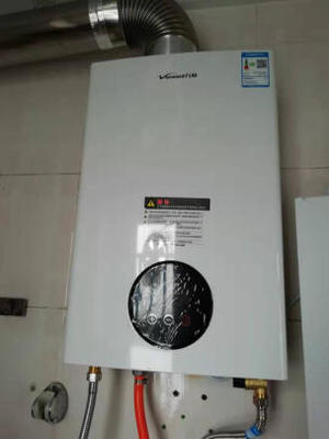 万和燃气热水器怎么样