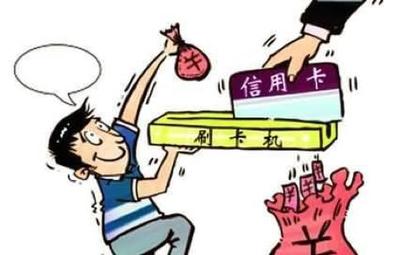 违约金有上限吗