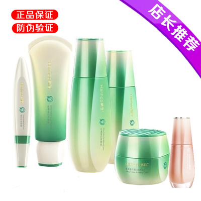 韩后护肤品怎么样价格