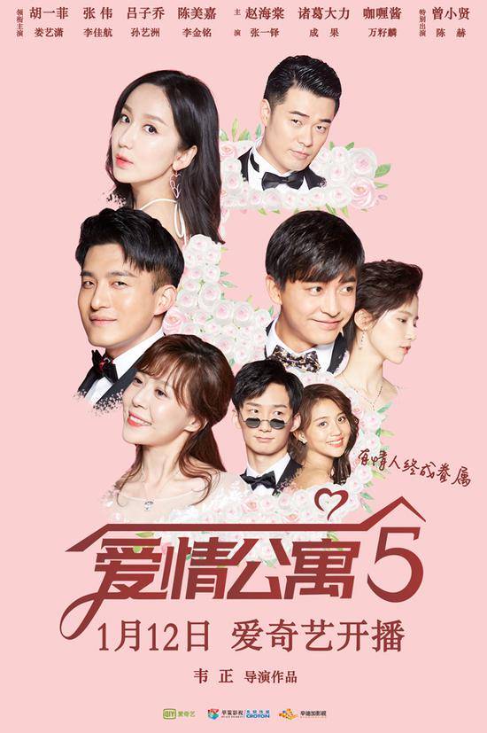 国产真实91乱伦吃瓜电影在线观看