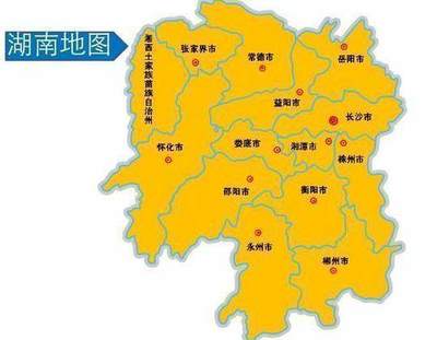 长沙哪个省