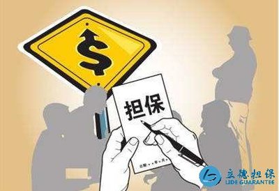 为什么不能贷款