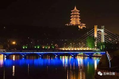 吉林省辽源市二手房
