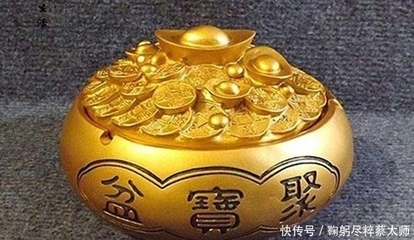 申己是什么生肖