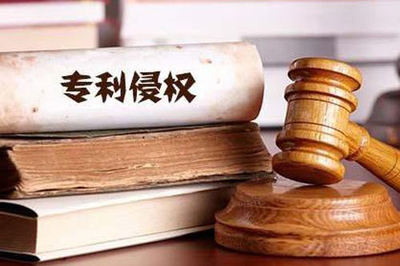 中止审理的法律规定