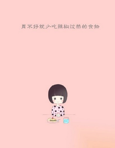 描写好心情的句子