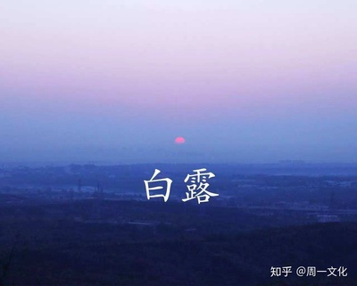 好听的古句