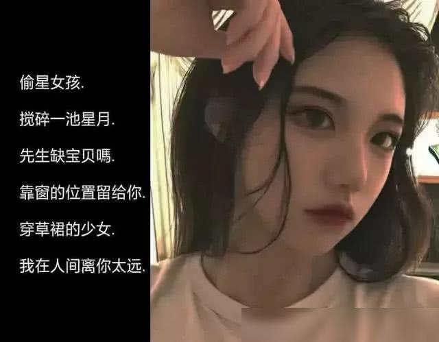 孤独一人的网名