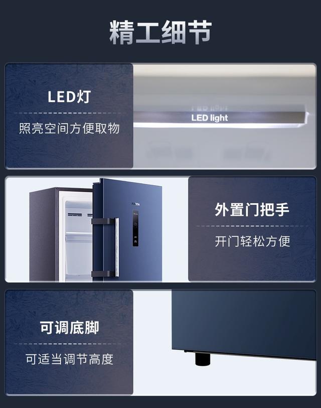 厨房横门把手离柜高度