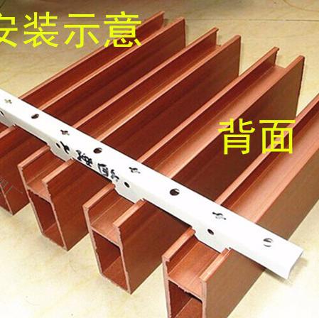 生态木吊顶工序