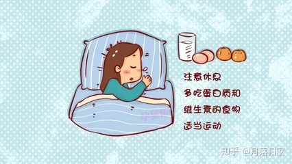 坐月子能下床活动吗