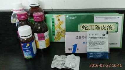 宝宝下半夜咳嗽